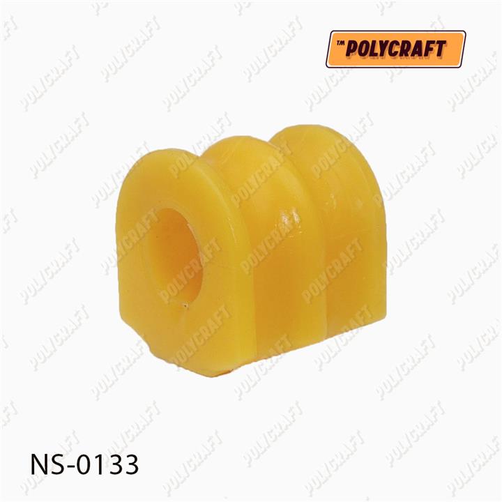 POLYCRAFT NS-0133 Rear stabilizer bush polyurethane NS0133
