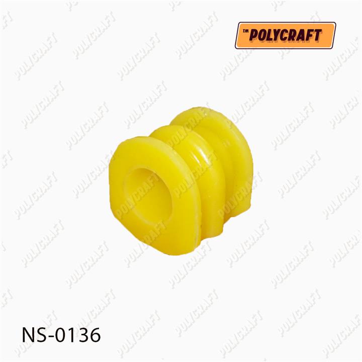 POLYCRAFT NS-0136 Rear stabilizer bush polyurethane NS0136