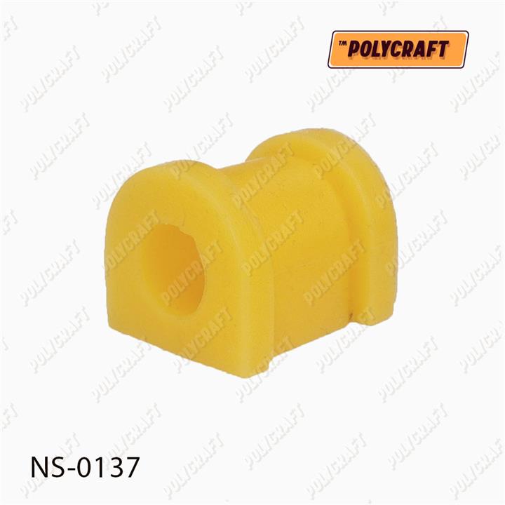 POLYCRAFT NS-0137 Rear stabilizer bush polyurethane NS0137