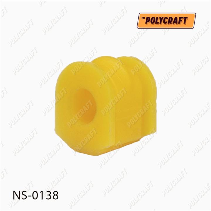 POLYCRAFT NS-0138 Rear stabilizer bush polyurethane NS0138