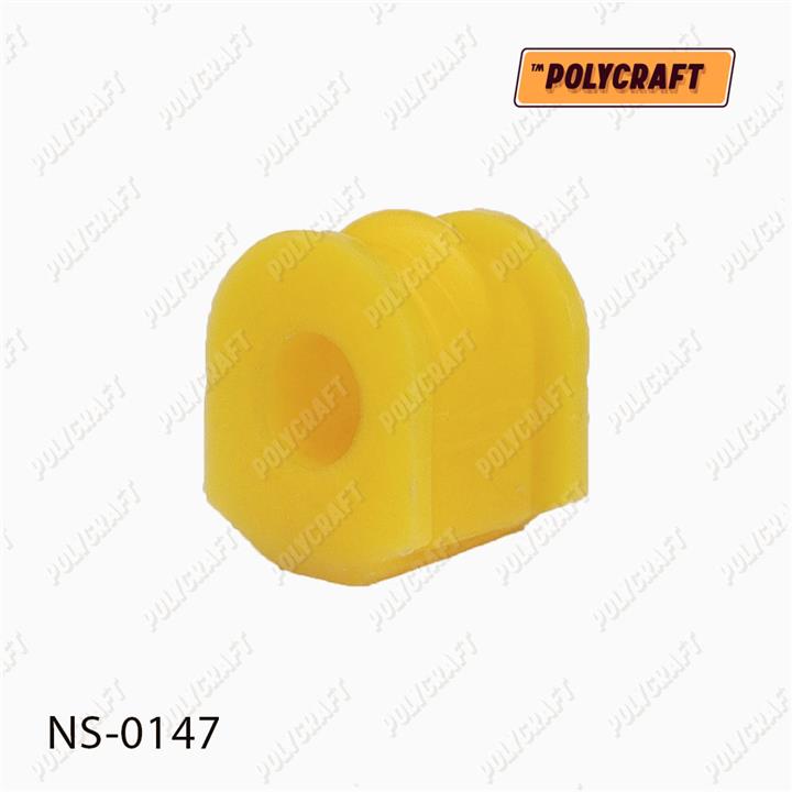 POLYCRAFT NS-0147 Rear stabilizer bush polyurethane NS0147