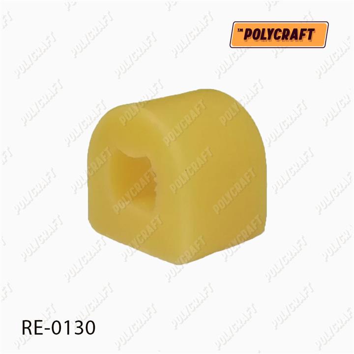 POLYCRAFT RE-0130 Rear stabilizer bush polyurethane RE0130