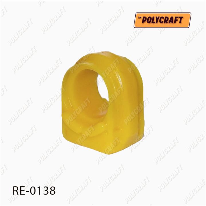 POLYCRAFT RE-0138 Rear stabilizer bush polyurethane RE0138