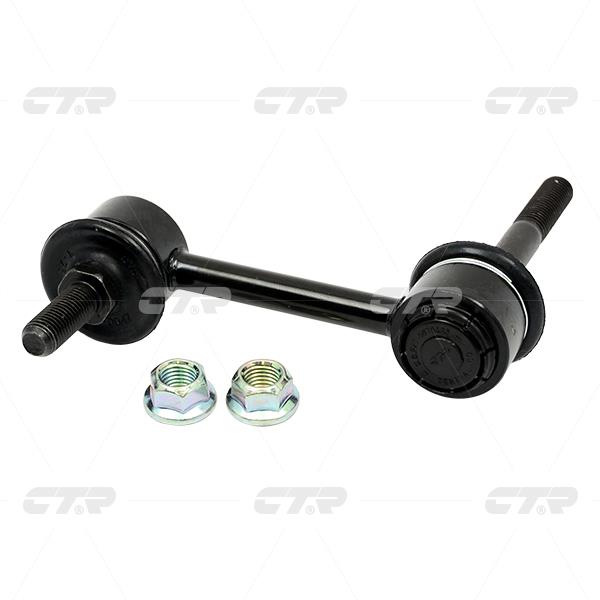 CTR CLF-16 Rear stabilizer bar CLF16