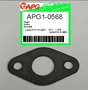 APG APG1-0568 Seal APG10568