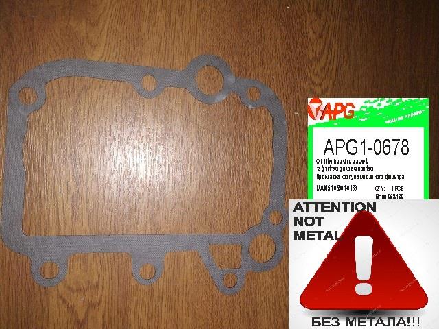 APG APG1-0678 Auto part APG10678
