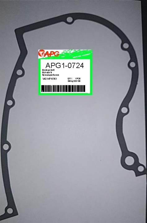 APG APG1-0724 Front engine cover gasket APG10724