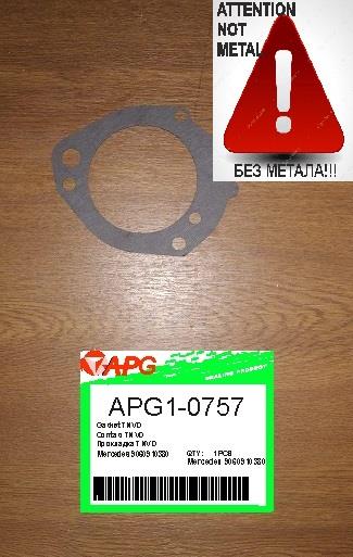 APG APG1-0757 Auto part APG10757