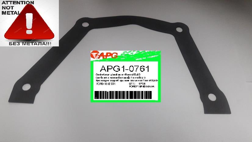 APG APG1-0761 Rear engine cover gasket APG10761