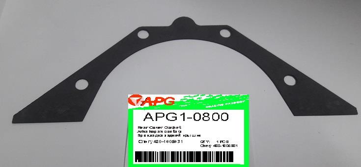 APG APG1-0800 Rear engine cover gasket APG10800