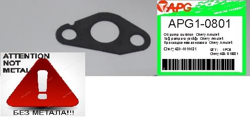 APG APG1-0801 Auto part APG10801