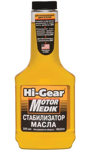 Hi-Gear HG2241 Oil viscosity stabilizer, 355ml HG2241