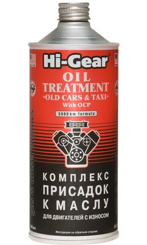 Hi-Gear HG2246 Hi-Gear Oil Additives HG2246