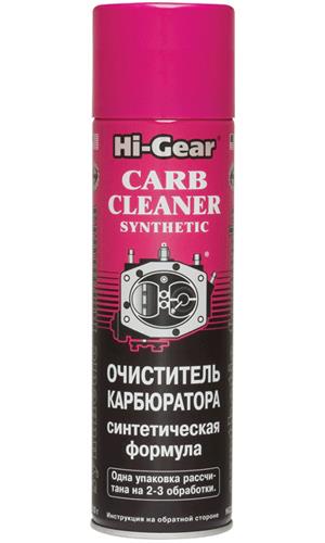 Hi-Gear HG3121 Carburetor cleaner, synthetic formula, 510 ml HG3121