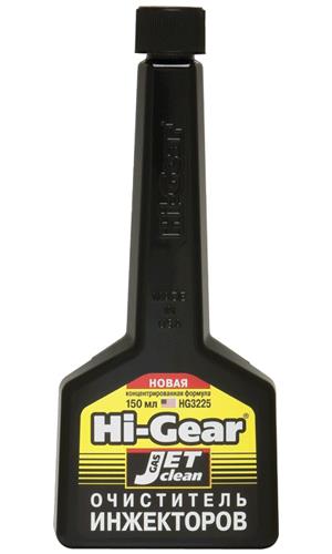 Hi-Gear HG3225 Injector Cleaner, 150 ml HG3225