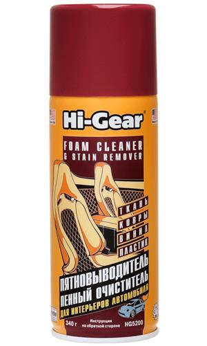 Hi-Gear HG5200 Stain remover, foam cleaner, 340 ml HG5200