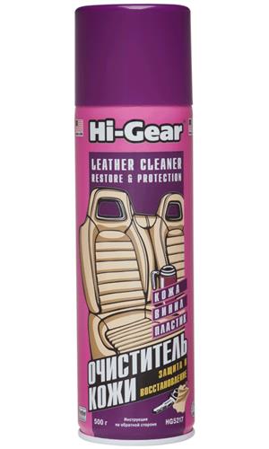 Hi-Gear HG5217 Cleaner-air conditioner for leather, 500ml HG5217