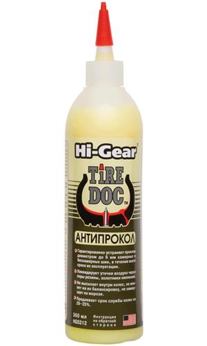 Hi-Gear HG5312 Antiprokol "Tire Doc", 360 ml HG5312