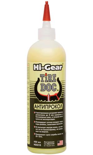Hi-Gear HG5316 Antiprokol "Tire Doc", 480 ml HG5316