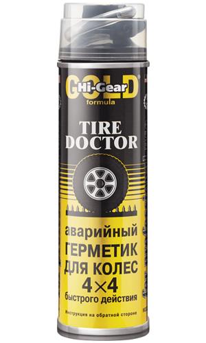 Hi-Gear HG5339 Sealant for tire repair HG5339