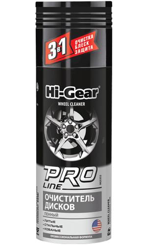 Hi-Gear HG5352 Foam disc cleaner 3 in 1, 340 ml HG5352