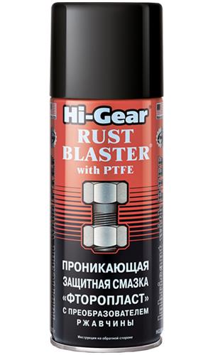 Hi-Gear HG5514 Penetrating protective grease, 312 ml HG5514
