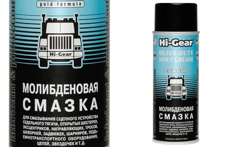Hi-Gear HG5531 Moly grease, 0,3 kg HG5531