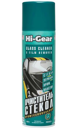 Hi-Gear HG5622 Glass cleaner, 500 ml HG5622