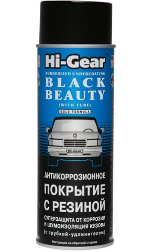 Hi-Gear HG5754 Anticorrosion coating with rubber, 482 gr HG5754