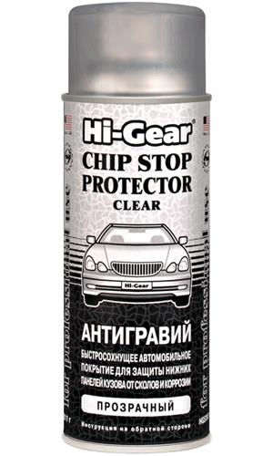 Hi-Gear HG5760 Transparent anti-gravel spray, 311 g HG5760
