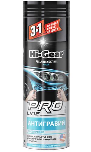 Hi-Gear HG5764 Anti-gravel "Pro Line", 340 gr HG5764