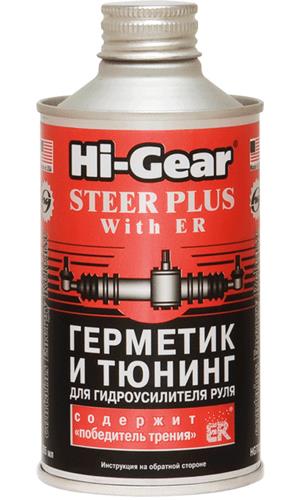 Hi-Gear HG7026 Sealant for power steering HG7026