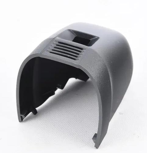 Cover, rain sensor VAG 3G0 858 548 9B9