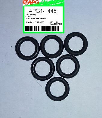 APG APG1-1445 Ring sealing APG11445