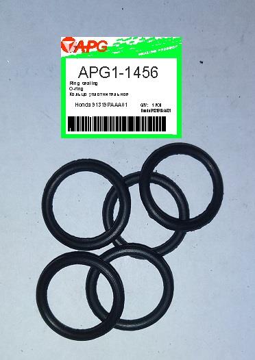 APG APG1-1456 Ring sealing APG11456