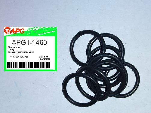 APG APG1-1460 Ring sealing APG11460