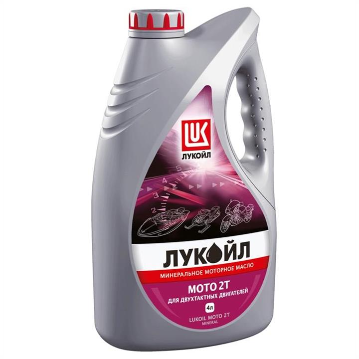 Lukoil 132720 Engine oil Lukoil Moto-2T, 4 l 132720