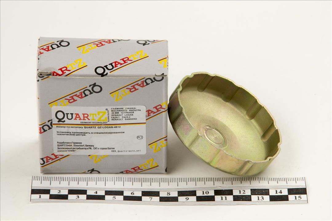 Quartz QZ-LOGAN-4612 Oil Filter Wrench QZLOGAN4612