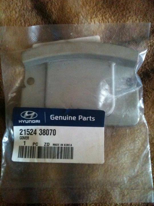 2152438070 Hyundai/Kia Lid
