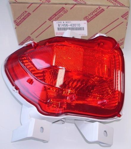 8145642010 Toyota Rear fog lamp left