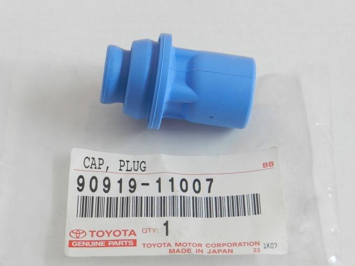 Toyota 90919-11007 Ignition coil tip 9091911007