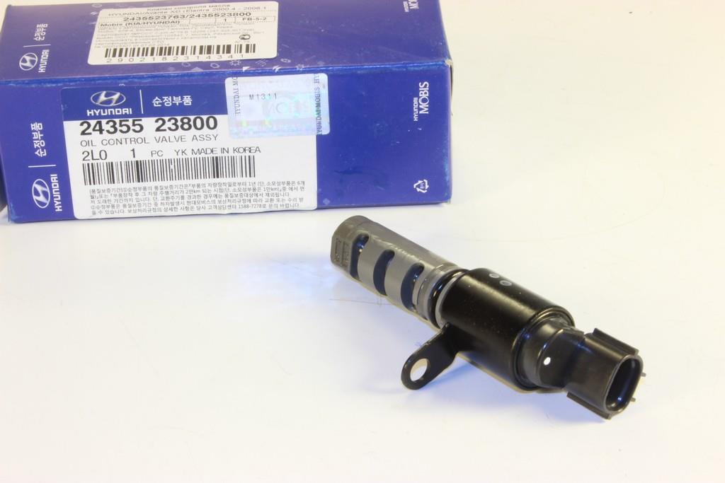 Buy Hyundai/Kia 24355 23800 at a low price in United Arab Emirates!