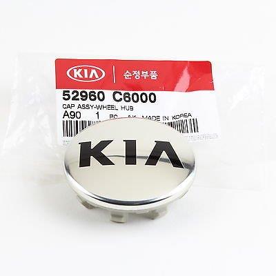 Alloy wheel center cap Hyundai/Kia 52960 C6000