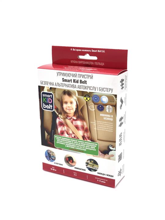 SKB SMART KID BELT The holding device (alternative to Car Seat or Booster Seat) Smart Kid Belt (Braxx) SMART KID BELT SMARTKIDBELT