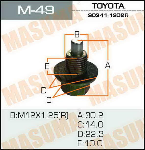 Masuma M-49 Oil pan plug M49