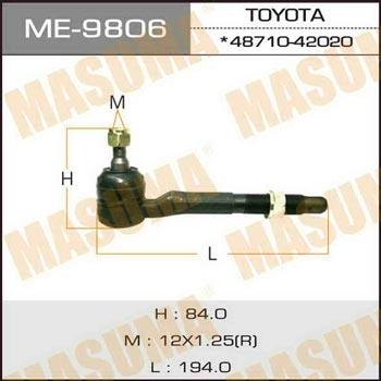 Masuma ME-9806 Rear tie rod ME9806