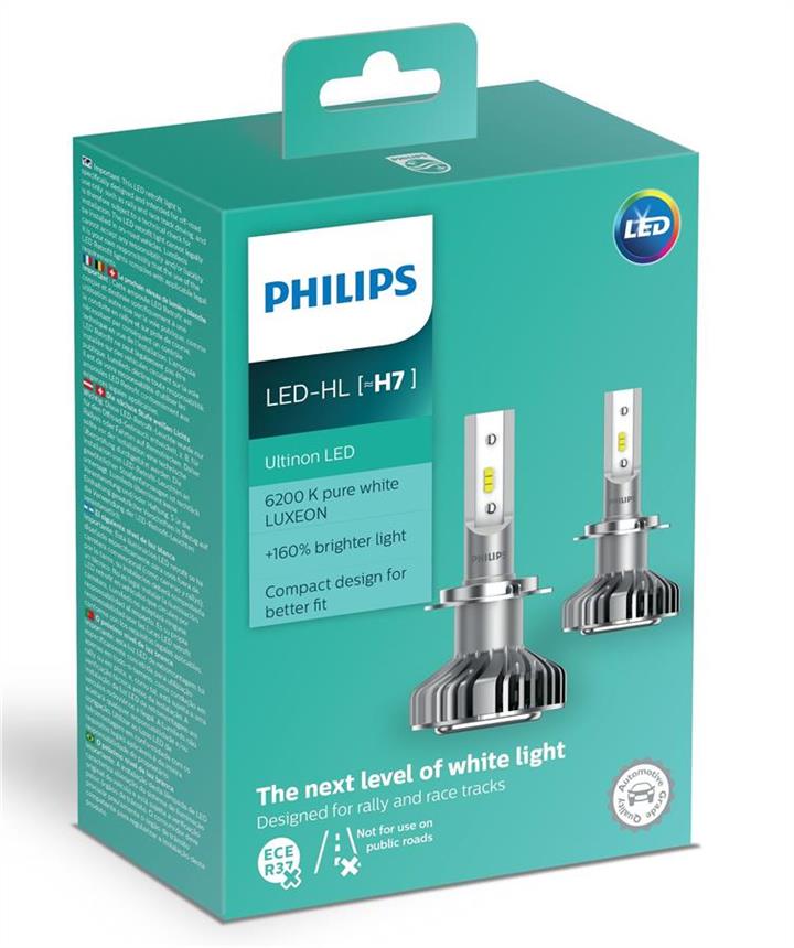 Buy Philips 11972ULWX2 at a low price in United Arab Emirates!