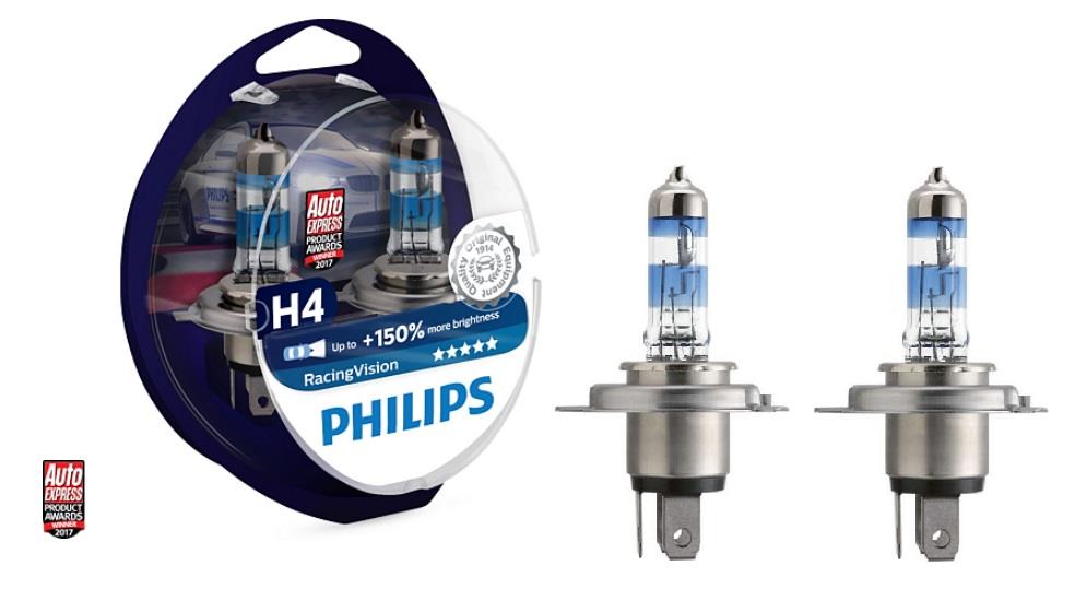 Buy Philips 12342RVS2 at a low price in United Arab Emirates!
