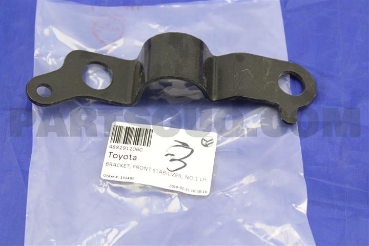 Toyota 48829-12060 Stabilizer bush bracket 4882912060
