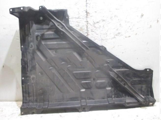 5816748050 Toyota Underbody protection